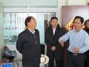汪志洪司长视察湖南万众和社区服务管理有限公司北方总部